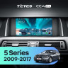Штатная магнитола Teyes CC4 Pro 8/128 BMW 5 Series F10 F11 NBT (2013-2017)
