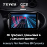 Штатная магнитола Teyes CC3 6/128 Mercedes-Benz Smart Fortwo 3 C453 A453 W453 (2014-2020)