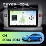 Штатная магнитола Teyes CC4L 6/64 Citroen C4 (2004-2014)
