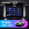 Штатная магнитола Teyes CC3 4/64 Toyota Land Cruiser Prado 150 (2009-2013) F1 Тип-С