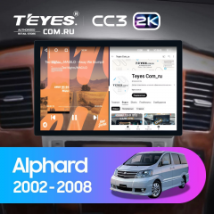 Штатная магнитола Teyes CC3 2K 6/128 Toyota Alphard 1 H10 (2005-2008) F2 (11")
