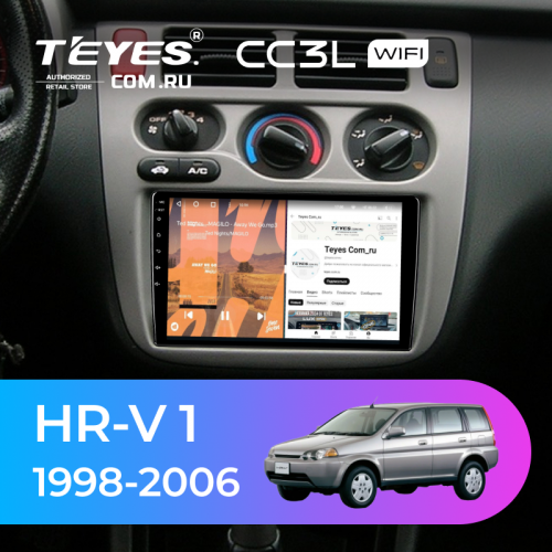 Штатная магнитола Teyes CC3L WiFi 2/32 Honda HR-V 1 (1998-2006)