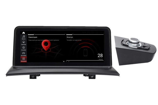 Штатная магнитола Parafar PF6283Di BMW X3 серия кузов E83 (с IDrive) (2004-2009)