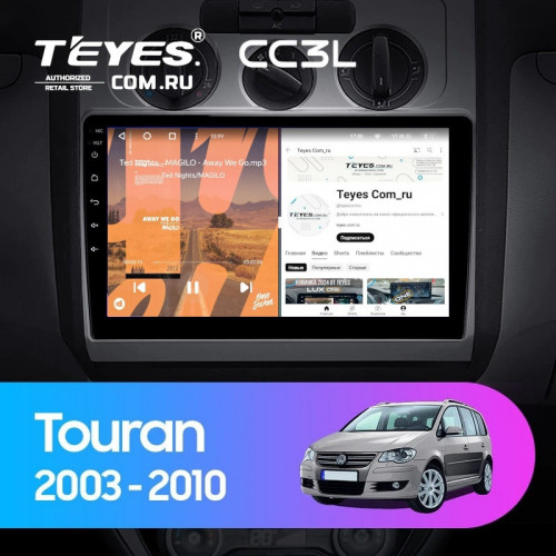 Штатная магнитола Teyes CC3L 4/64 Volkswagen Touran 1 (2003-2010) F1