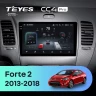 Штатная магнитола Teyes CC4 Pro 12/256 Kia Forte 2 (2013-2018) F1 Тип-C
