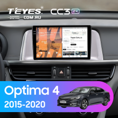 Штатная магнитола Teyes CC3 2K 4/32 Kia Optima 4 JF (2015-2020) (серая) Тип-B