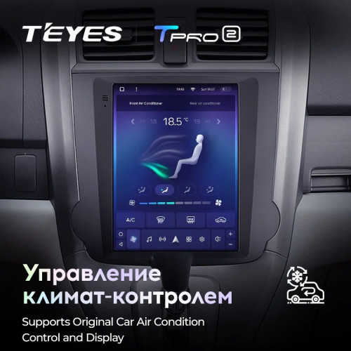 Штатная магнитола Tesla style Teyes TPRO 2 4/32 Honda CR-V 3 RE (2006-2012) Тип-В