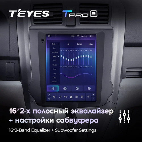 Штатная магнитола Tesla style Teyes TPRO 2 4/32 Honda CR-V 3 RE (2006-2012) Тип-В