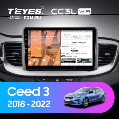 Штатная магнитола Teyes CC3L WiFi 2/32 Kia Ceed 3 CD (2018-2022)