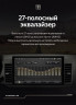Штатная магнитола Teyes CC3 2K 4/64 Mitsubishi Lancer 10 CY (2007-2012) Тип-A (13")