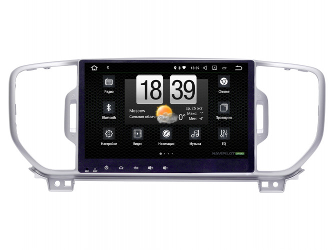 Штатная магнитола Navipilot DROID7 KIA Sportage (2016-) 9"