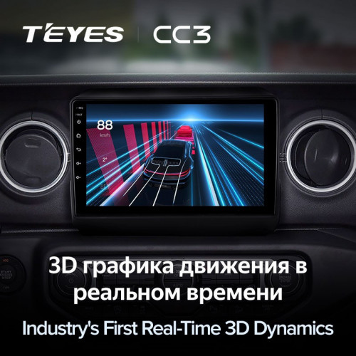 Штатная магнитола Teyes CC3 6/128 Jeep Wrangler 4 JL (2018-2019)