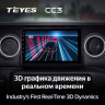 Штатная магнитола Teyes CC3 6/128 Jeep Wrangler 4 JL (2018-2019)