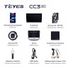 Штатная магнитола Teyes CC3 2K 4/64 Peugeot 206 T13 T16 T12 (1998-2012) F2