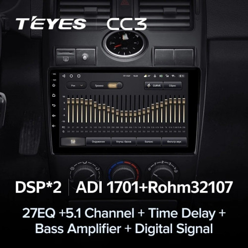 Штатная магнитола Teyes CC3 4/64 Lada Priora 1 (2007-2013) F2 (серебро)