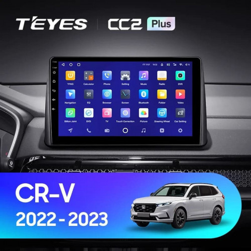 Штатная магнитола Teyes CC2 Plus 3/32 Honda CR-V (2022-2023) (0din)