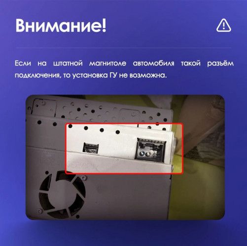 Переходная рамка Mercedes-Benz E-Class S211 W211 / CLS-Class C219 (2002-2010) (9")