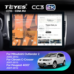 Штатная магнитола Teyes CC3 2K 4/64 Peugeot 4007 (2007-2012) Тип-A (13")
