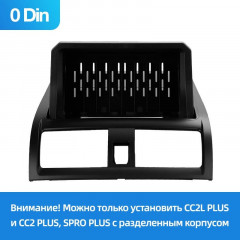 Переходная рамка Honda Accord 7 (2002-2008) (0 Din) F1 (9")