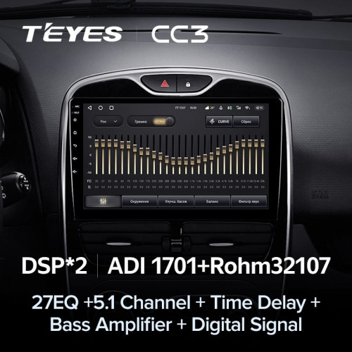Штатная магнитола Teyes CC3 6/128 Renault Clio 4 BH98 KH98 (2012-2015)