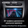 Штатная магнитола Teyes CC3 4/64 Seat Altea 5P (2004-2015)