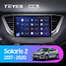 Штатная магнитола Teyes CC3 4/32 Hyundai Solaris 2 (2017-2020) F1 Тип-B