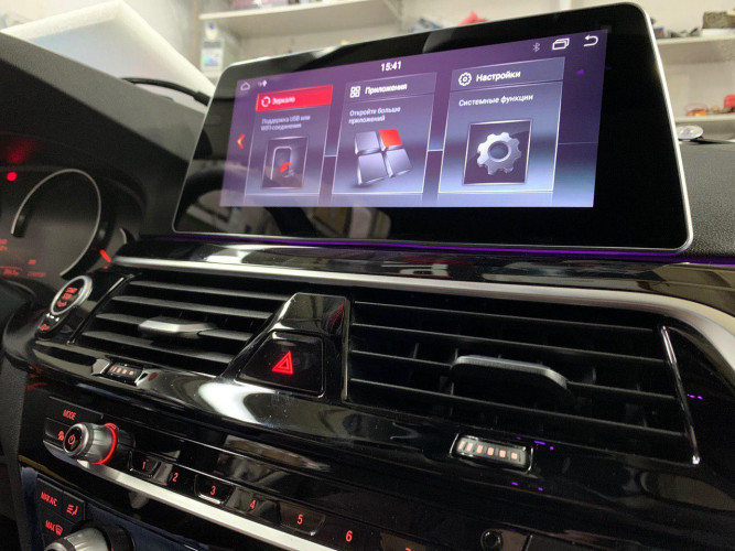 Штатная магнитола Radiola TC-6538 BMW 5 Series G30 (2017-) EVO