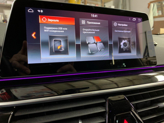 Штатная магнитола Radiola TC-6538 BMW 5 Series G30 (2017-) EVO