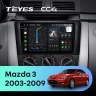 Штатная магнитола Teyes CC4 8/128 Mazda 3 1 BK (2003-2009)