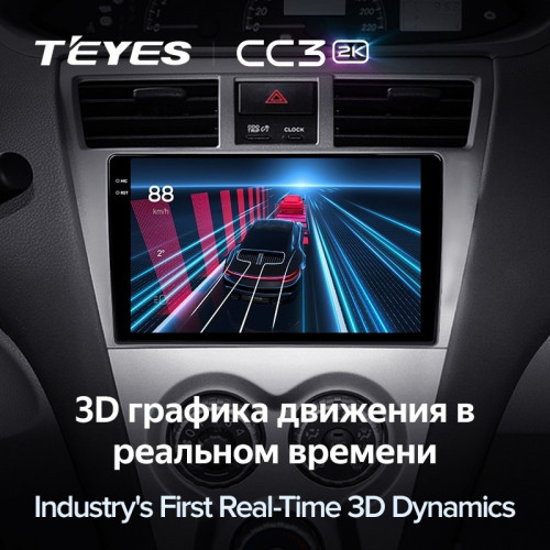 Штатная магнитола Teyes CC3 2K 4/64 Toyota Vios 2 (2007-2013)