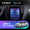 Штатная магнитола Tesla style Teyes TPRO 2 4/64 Volkswagen Jetta 6 (2011-2018) Тип-А
