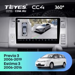 Штатная магнитола Teyes CC4 360 8/128 Toyota Estima AHR20 XR50 3 (2006-2016) Правый руль
