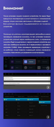 Штатная магнитола Teyes CC3 4/64 Haval H9 (2014-2020)