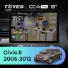 Штатная магнитола Teyes CC4 Pro 12/256 Honda Civic 8 FK FN FD (2005-2012) (13")
