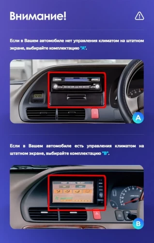 Штатная магнитола Teyes CC4 Pro 12/256 Honda Odyssey RL1 (1998-2004) Тип-A Правый руль