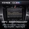 Штатная магнитола Teyes CC3 2K 4/64 Toyota Harrier XU60 (2013-2020) F2