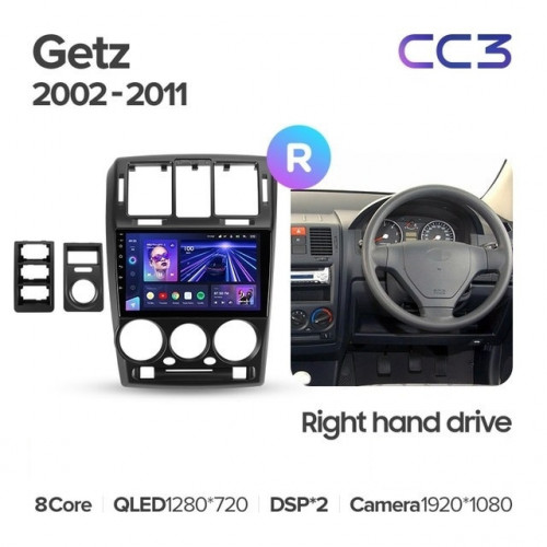 Штатная магнитола Teyes CC3L 4/64 Hyundai Getz (2002-2011) Правый руль