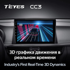 Штатная магнитола Teyes CC3 4/64 Kia Optima 4 JF (2015-2020) Тип-A