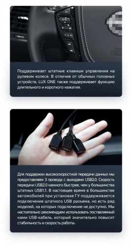 Штатная магнитола Teyes LUX ONE 360 6/128 Nissan Armada Y62 (2010-2024)