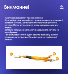 Штатная магнитола Teyes CC3 4/32 Toyota Highlander 2 XU40 (2007-2013) F3 9"