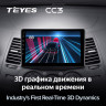 Штатная магнитола Teyes CC3 6/128 Mitsubishi Grandis 1 (2003-2010) F1