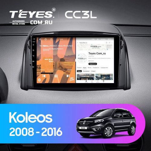 Штатная магнитола Teyes CC3L 4/64 Renault Koleos (2008-2016) Тип-B