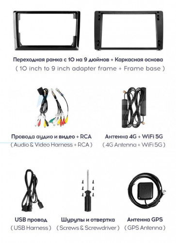 Штатная магнитола Teyes CC3 2K 6/128 Toyota Land Cruiser Prado 150 (2017-2021) (13" с кнопками)