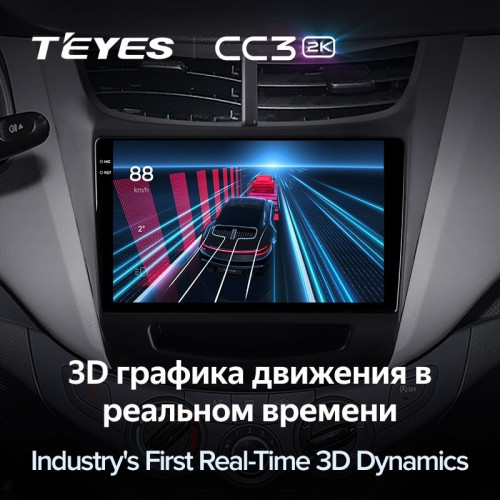 Штатная магнитола Teyes CC3 2K 6/128 Chevrolet Sail (2015-2018)