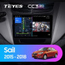 Штатная магнитола Teyes CC3 2K 6/128 Chevrolet Sail (2015-2018)