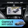 Штатная магнитола Teyes CC4 360 6/64 Toyota Camry 8 XV 70 (2017-2020) Правый руль