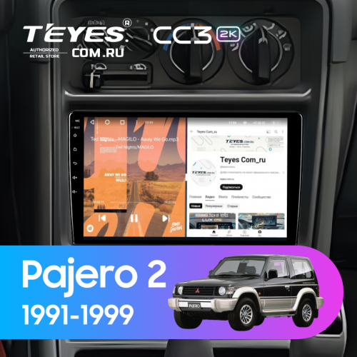 Штатная магнитола Teyes CC3 2K 4/32 Mitsubishi Pajero 2 (1991-1999) F2