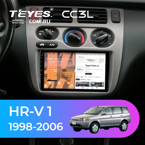 Штатная магнитола Teyes CC3L 4/32 Honda HR-V 1 (1998-2006)