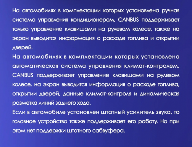 Штатная магнитола Tesla style Teyes TPRO 2 4/32 Honda CR-V 4 RM RE (2011-2015) Тип-C