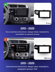 Штатная магнитола Teyes CC3 2K 360 6/128 Honda Fit 3 GP GK (2013-2020) Тип-А